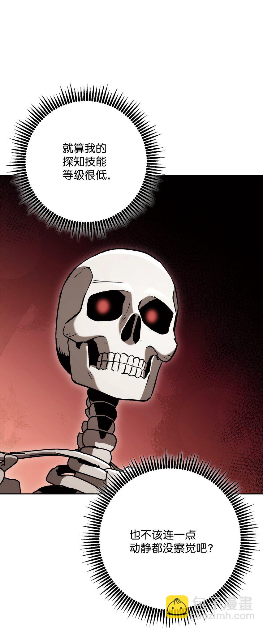 從1級開始的異世界騎士 - 227 反客爲主(1/3) - 4