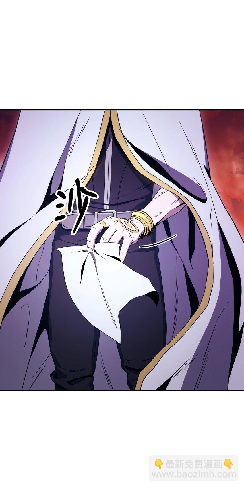 從1級開始的異世界騎士 - 227 反客爲主(1/3) - 3