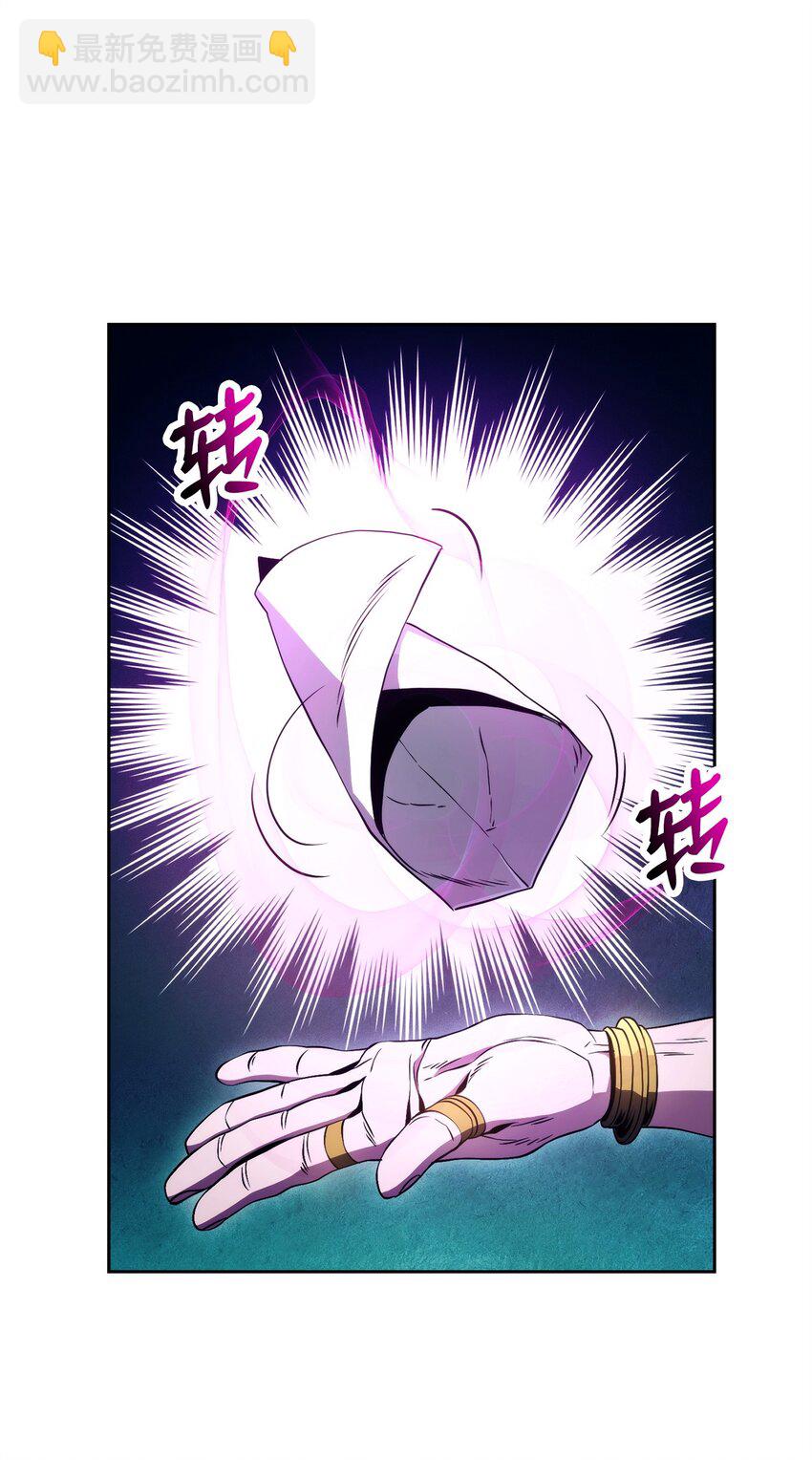 從1級開始的異世界騎士 - 227 反客爲主(1/3) - 4