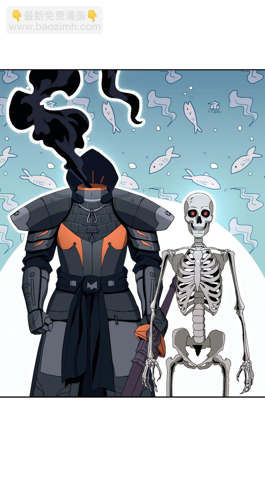 從1級開始的異世界騎士 - 227 反客爲主(1/3) - 8