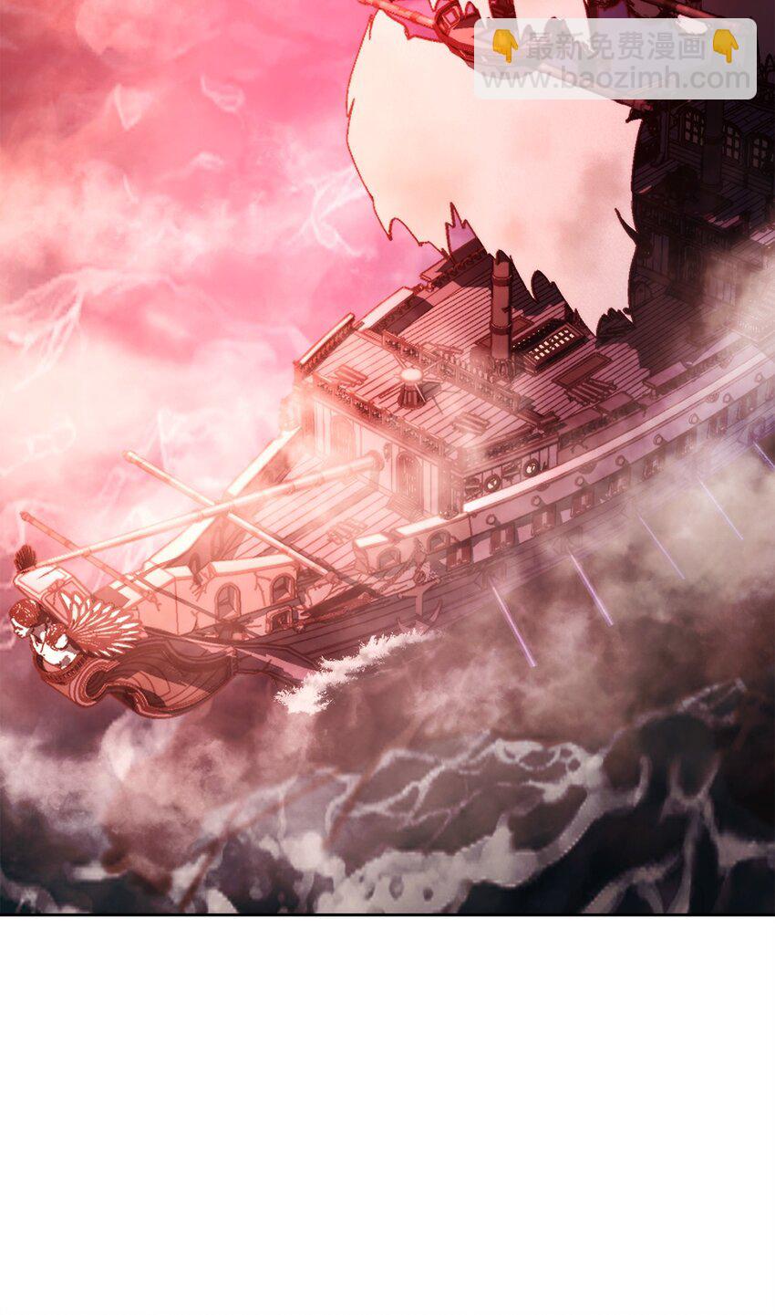 從1級開始的異世界騎士 - 227 反客爲主(2/3) - 1