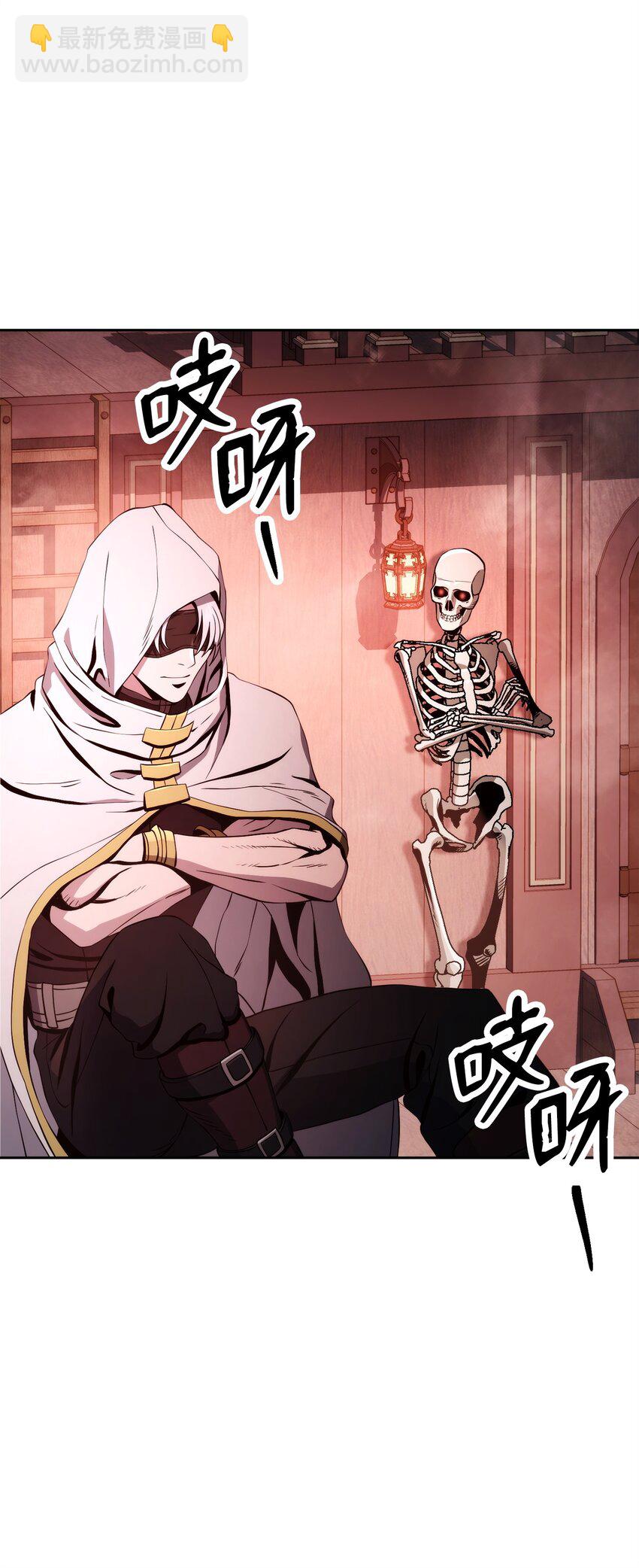 從1級開始的異世界騎士 - 227 反客爲主(2/3) - 2