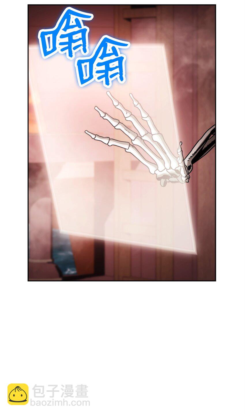 從1級開始的異世界騎士 - 227 反客爲主(2/3) - 1