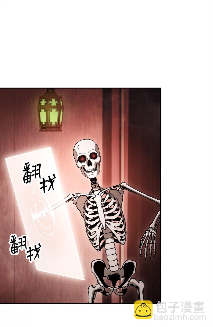 從1級開始的異世界騎士 - 227 反客爲主(2/3) - 2