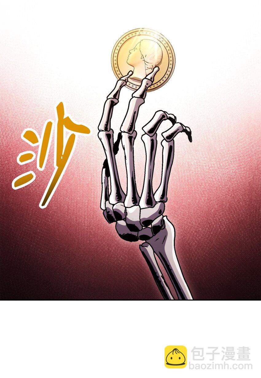 從1級開始的異世界騎士 - 227 反客爲主(2/3) - 3