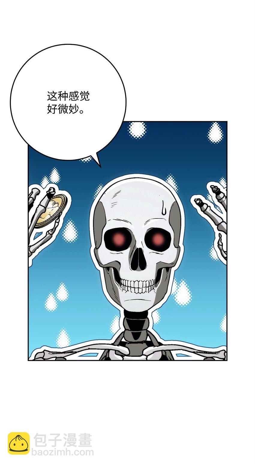 從1級開始的異世界騎士 - 227 反客爲主(2/3) - 2