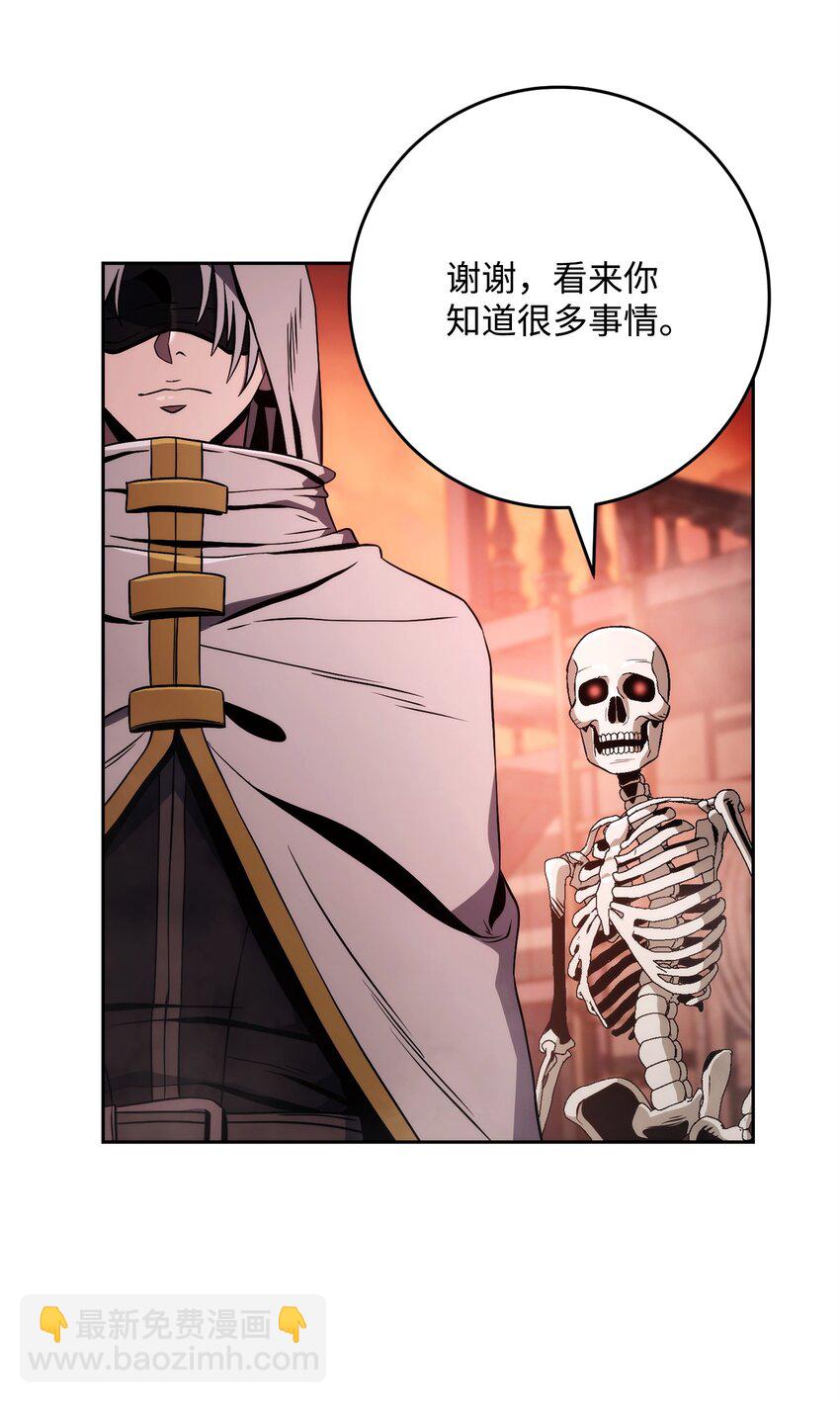 從1級開始的異世界騎士 - 227 反客爲主(2/3) - 1