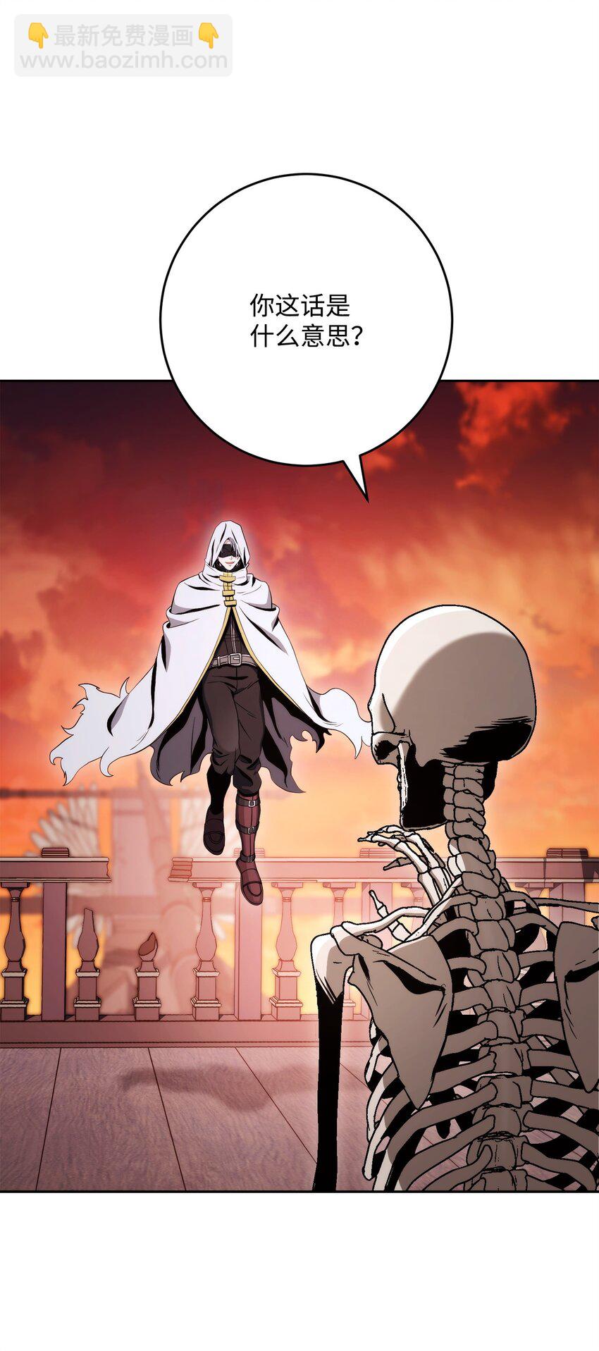 從1級開始的異世界騎士 - 229 開始進化(1/2) - 7