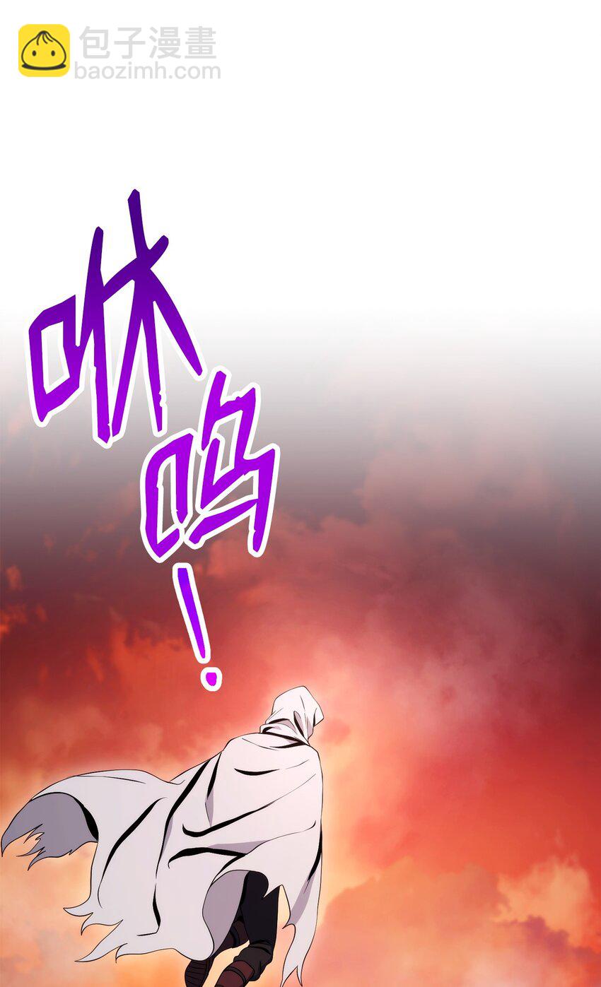 從1級開始的異世界騎士 - 229 開始進化(1/2) - 7