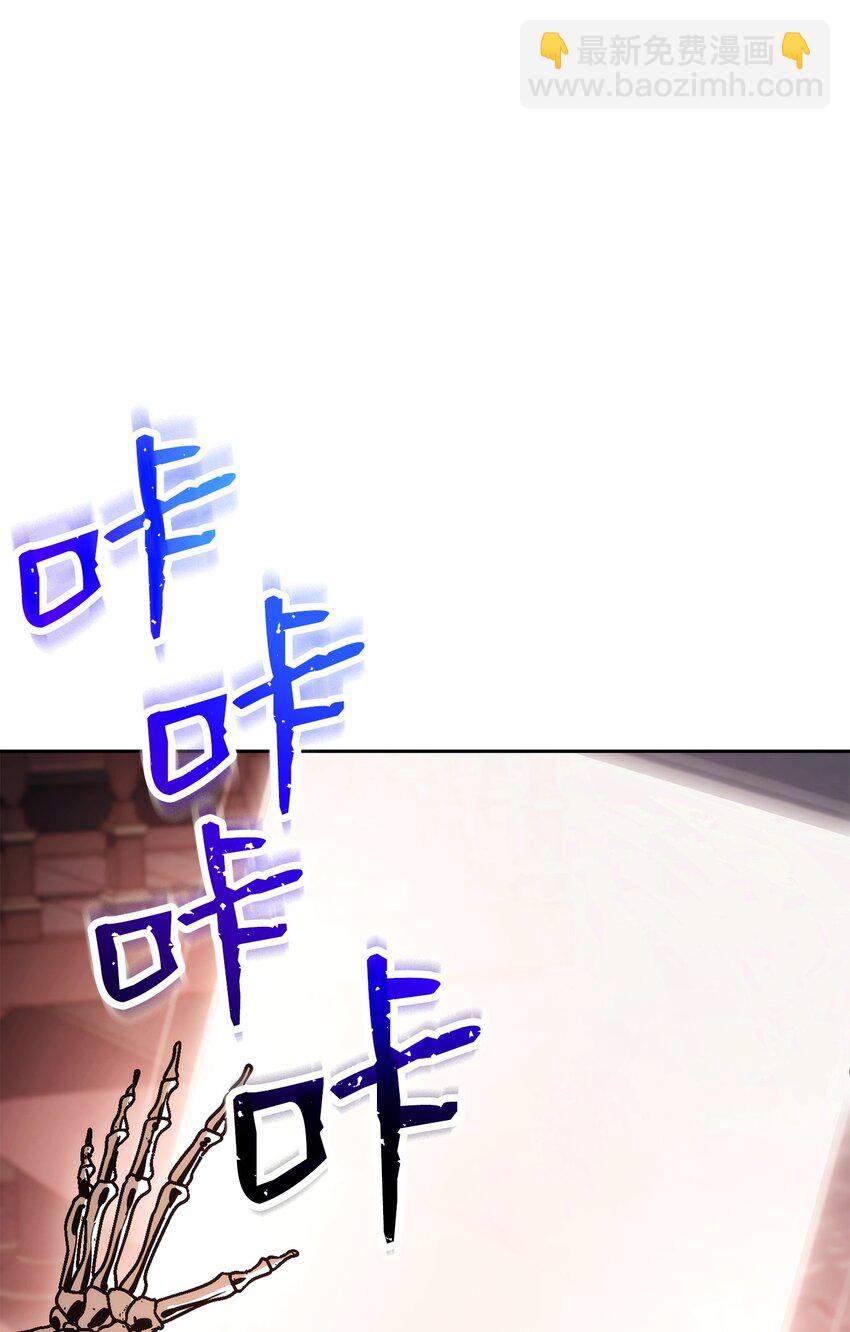 從1級開始的異世界騎士 - 229 開始進化(1/2) - 5