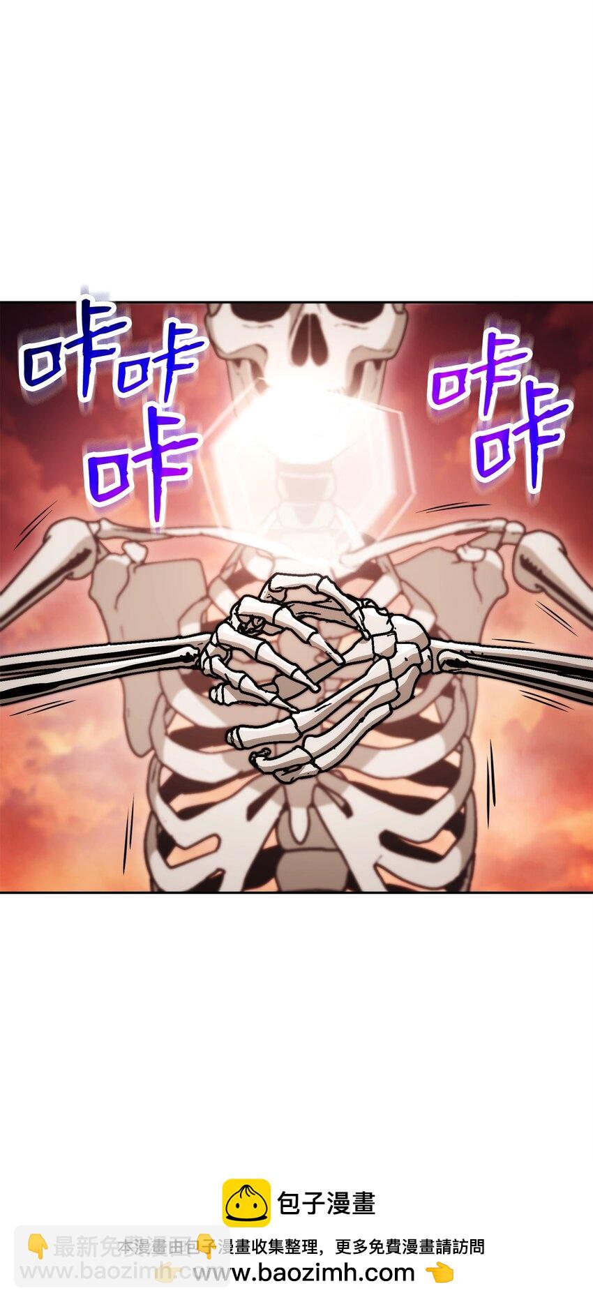 從1級開始的異世界騎士 - 229 開始進化(1/2) - 2