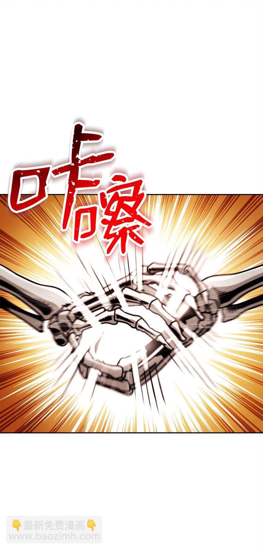 從1級開始的異世界騎士 - 229 開始進化(2/2) - 5