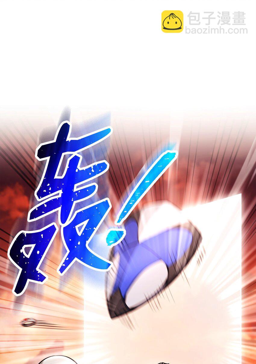 從1級開始的異世界騎士 - 229 開始進化(2/2) - 6