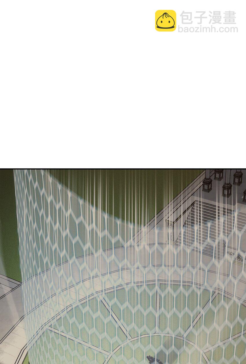 從1級開始的異世界騎士 - 229 開始進化(2/2) - 2