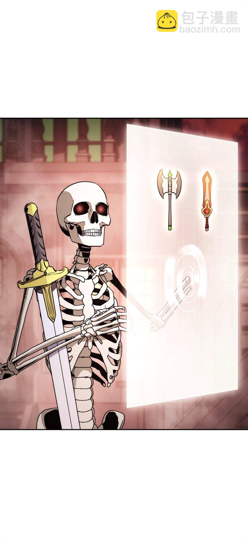 從1級開始的異世界騎士 - 229 開始進化(2/2) - 1