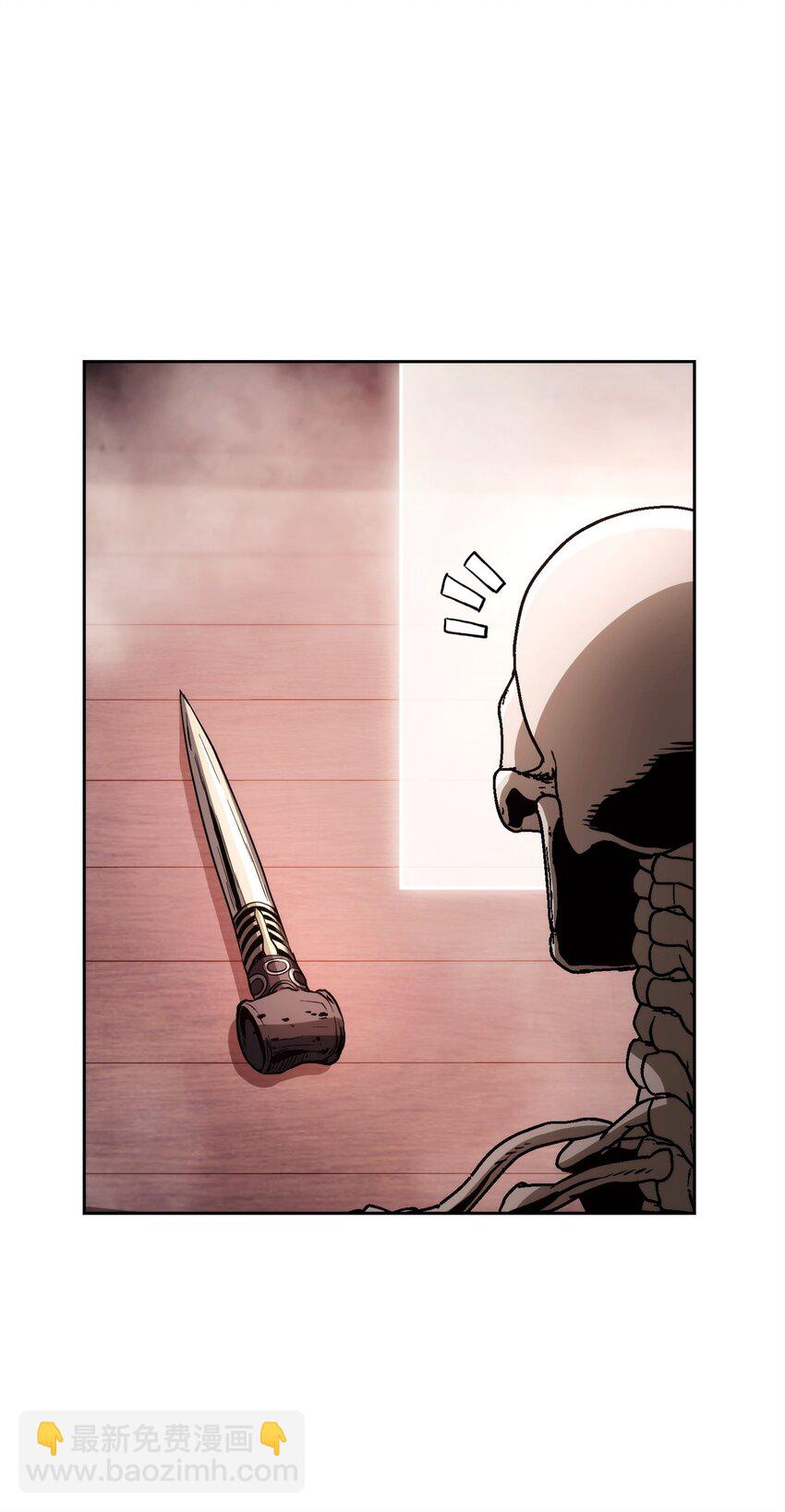 從1級開始的異世界騎士 - 229 開始進化(2/2) - 2