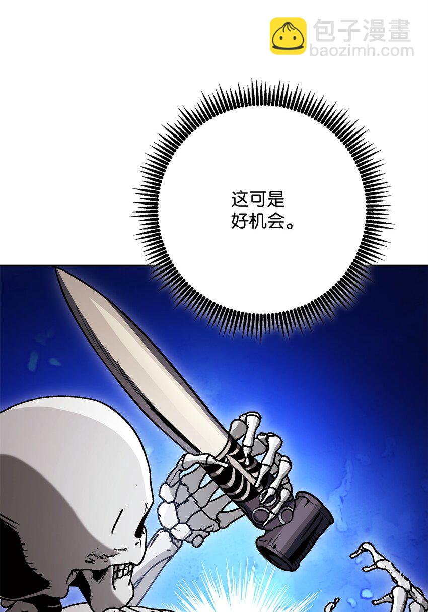 從1級開始的異世界騎士 - 229 開始進化(2/2) - 1