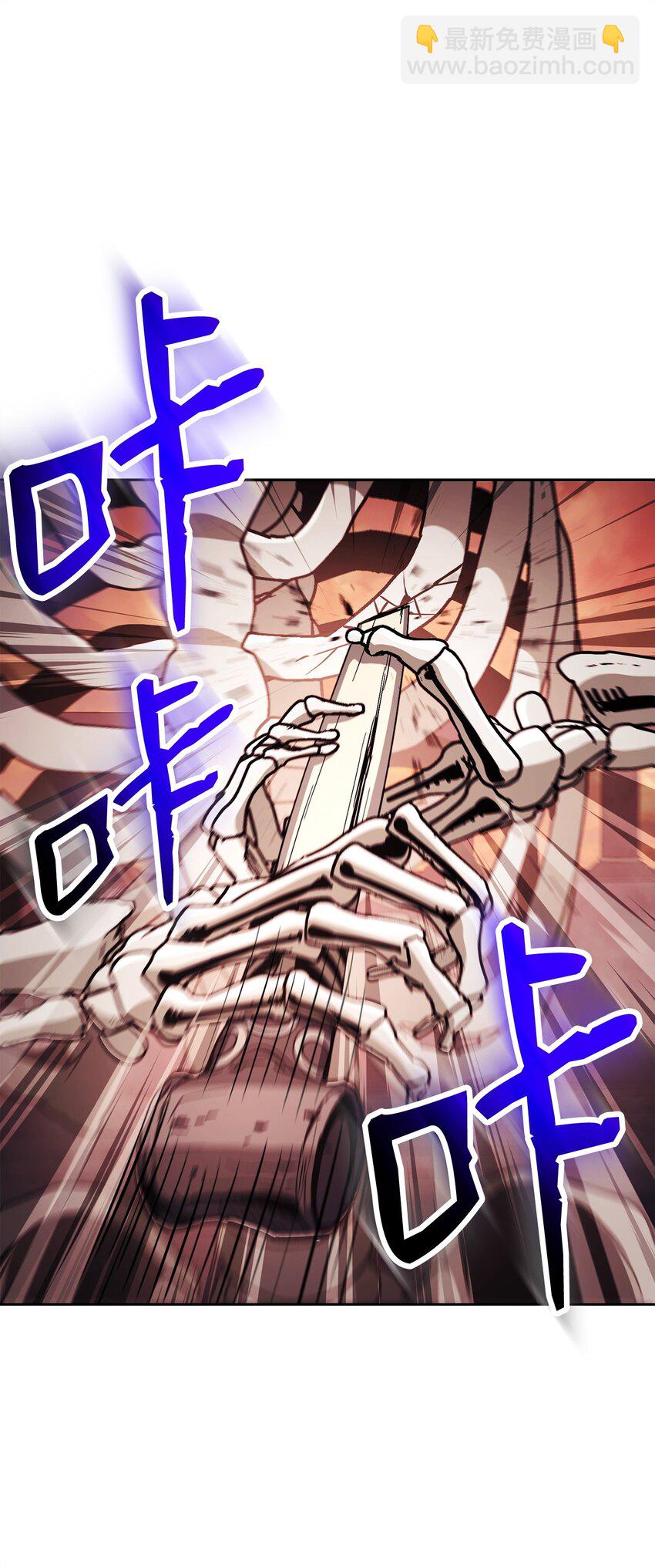 從1級開始的異世界騎士 - 229 開始進化(2/2) - 5