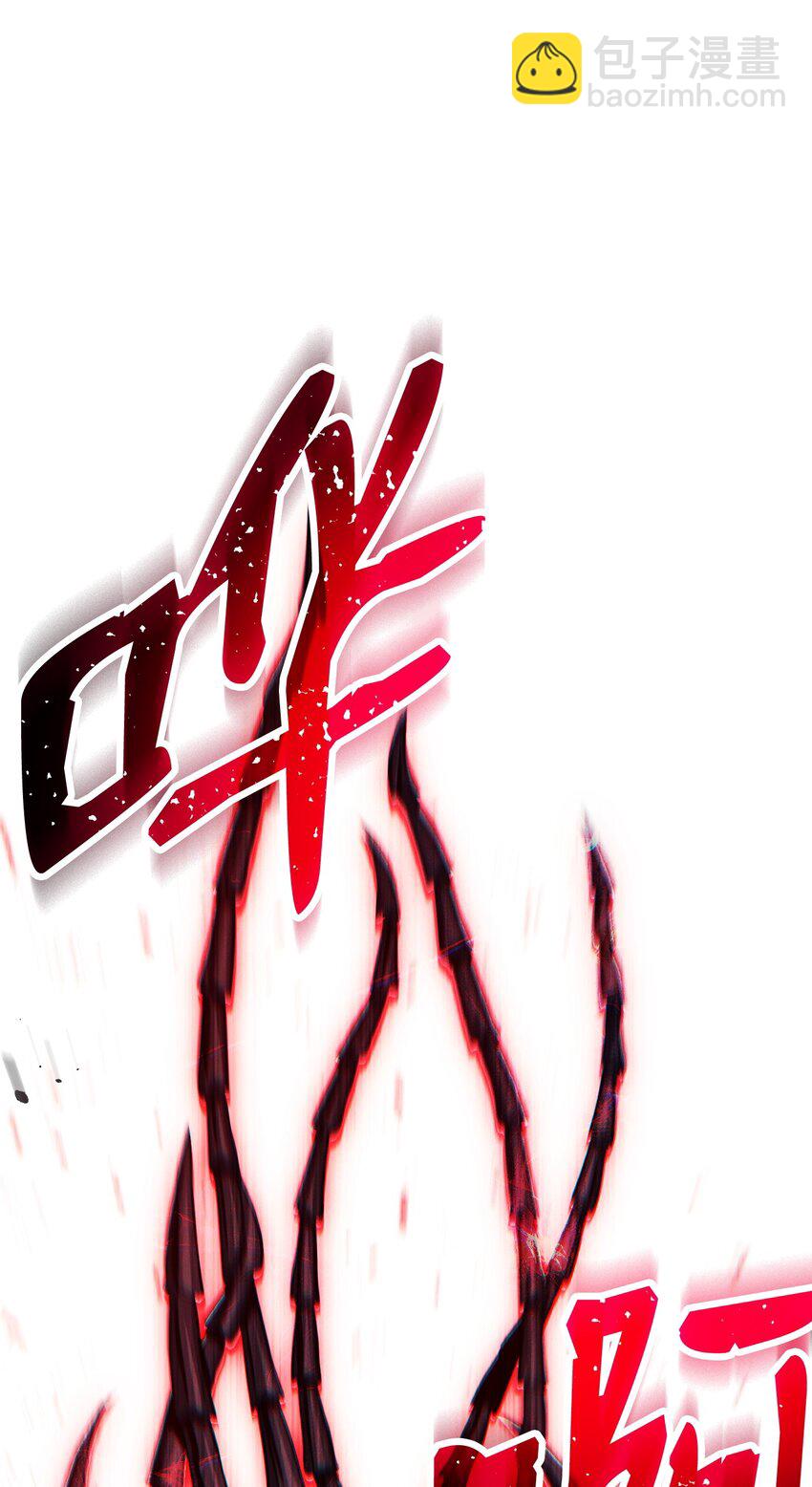 從1級開始的異世界騎士 - 229 開始進化(2/2) - 6