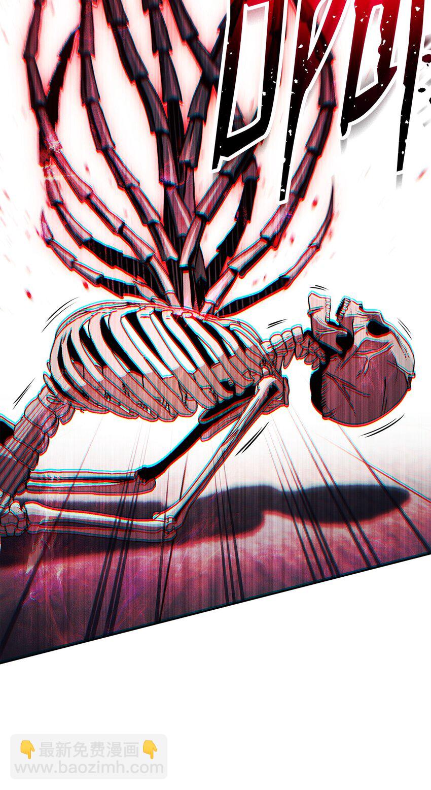 從1級開始的異世界騎士 - 229 開始進化(2/2) - 7