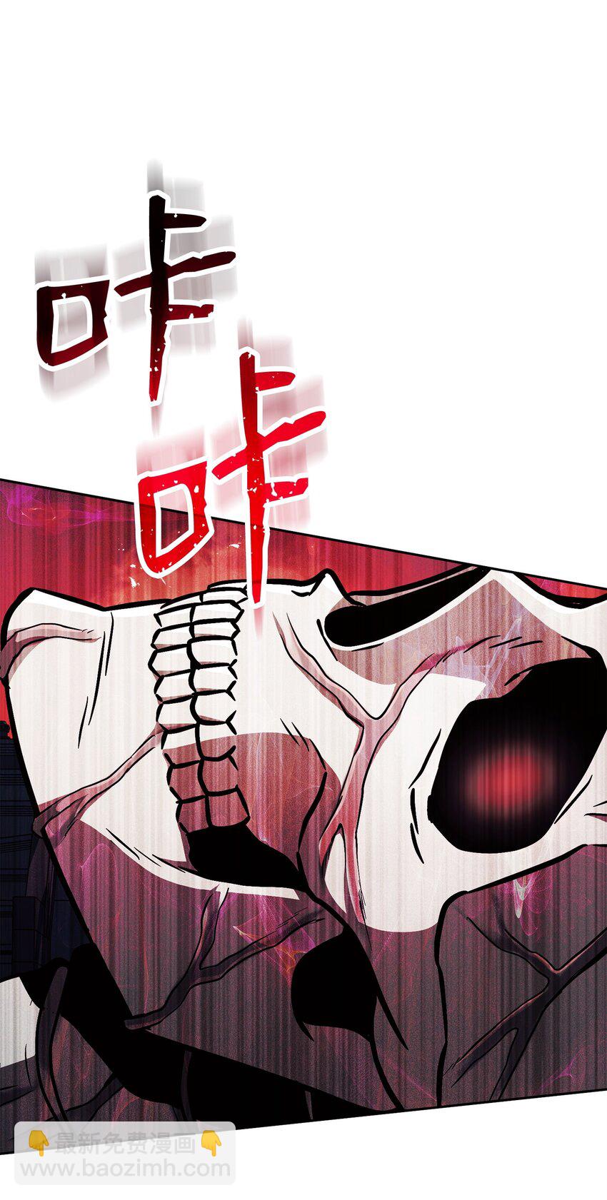 從1級開始的異世界騎士 - 229 開始進化(2/2) - 1