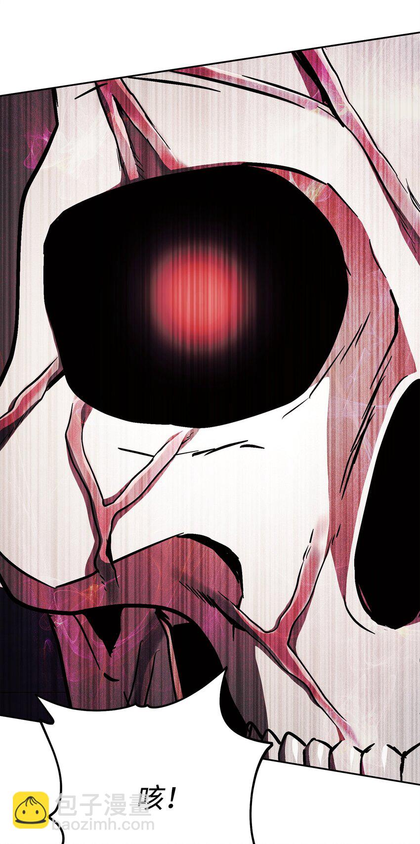 從1級開始的異世界騎士 - 229 開始進化(2/2) - 2