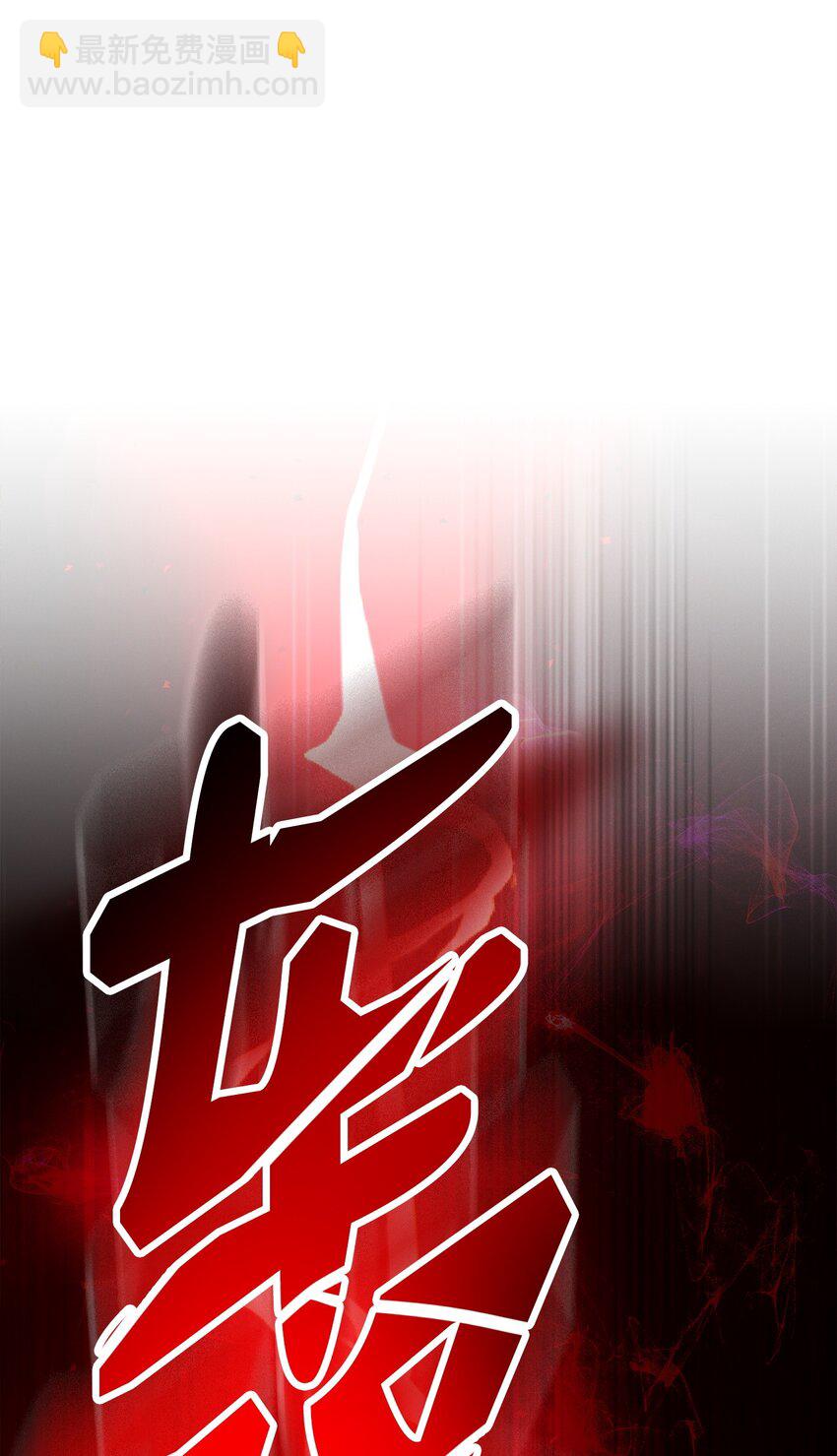 從1級開始的異世界騎士 - 229 開始進化(2/2) - 5