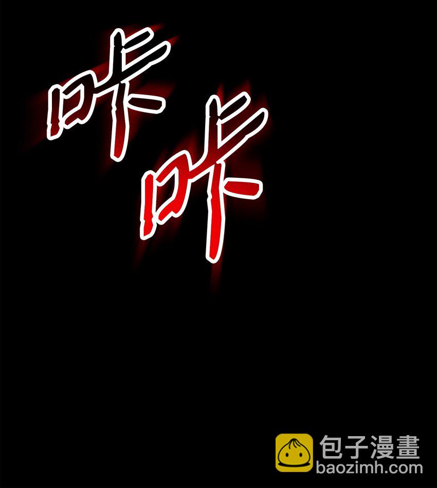 從1級開始的異世界騎士 - 229 開始進化(2/2) - 6