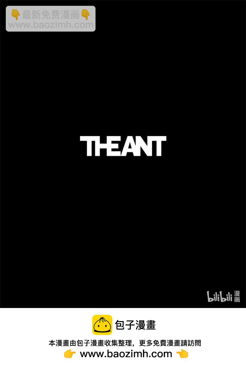 從1級開始的異世界騎士 - 229 開始進化(2/2) - 7