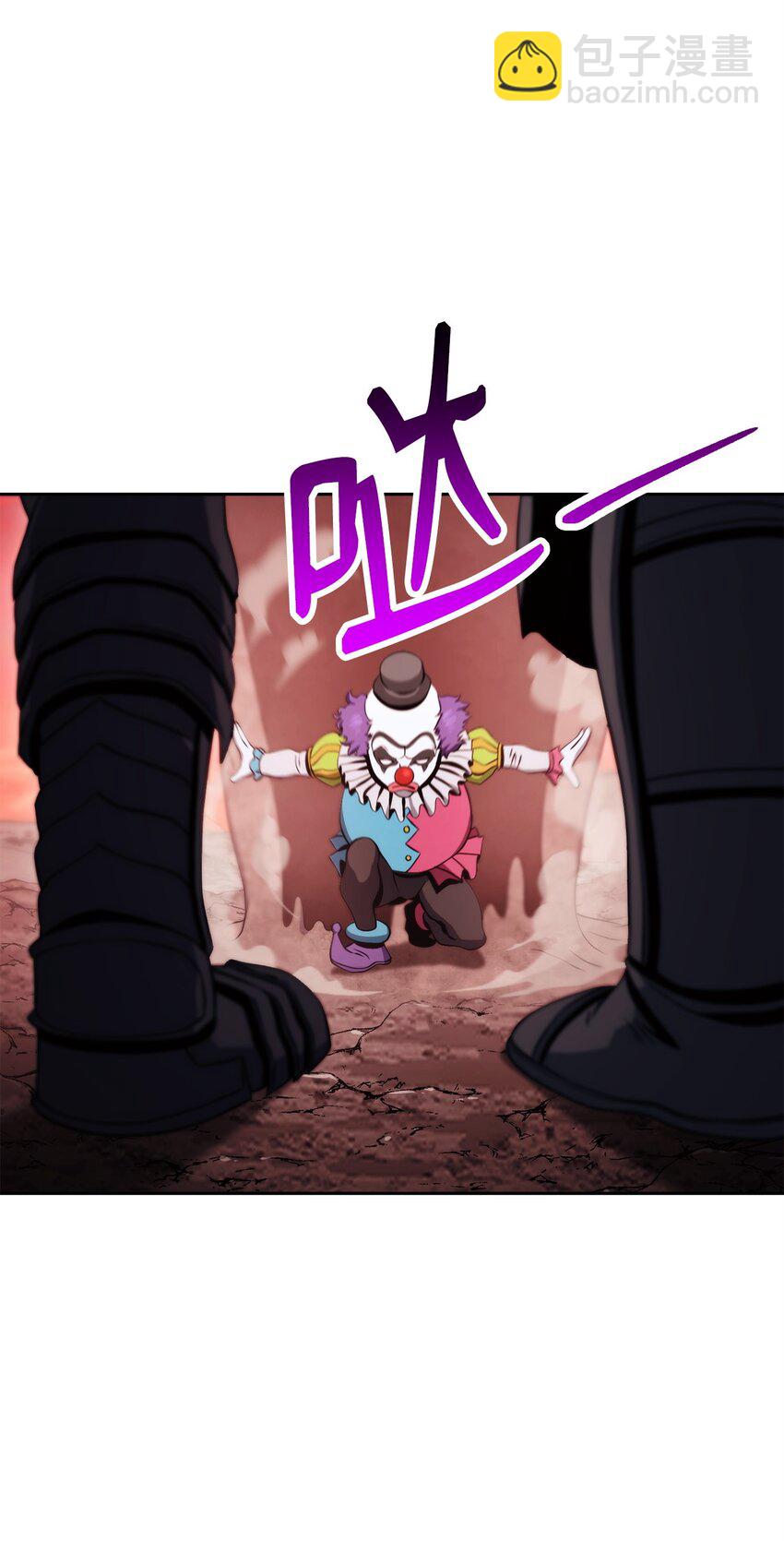 從1級開始的異世界騎士 - 231 熟悉的場景(1/2) - 5