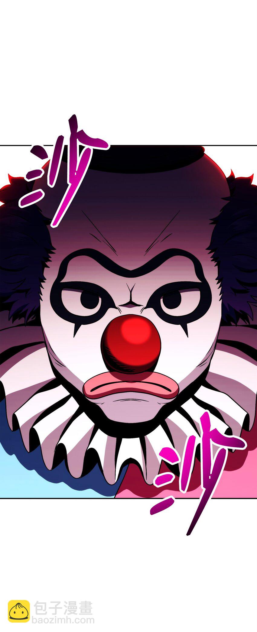 從1級開始的異世界騎士 - 231 熟悉的場景(1/2) - 6