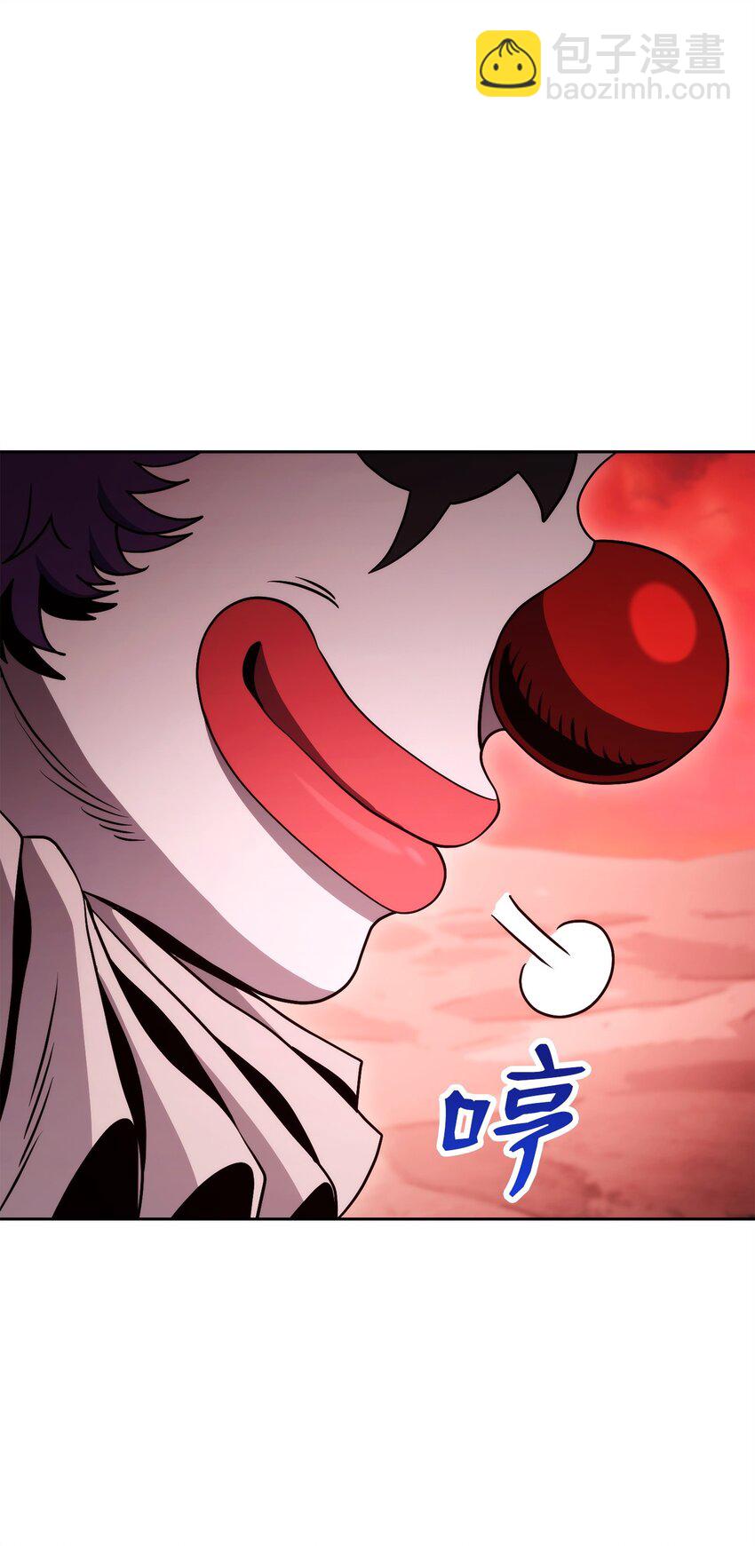 從1級開始的異世界騎士 - 231 熟悉的場景(1/2) - 3