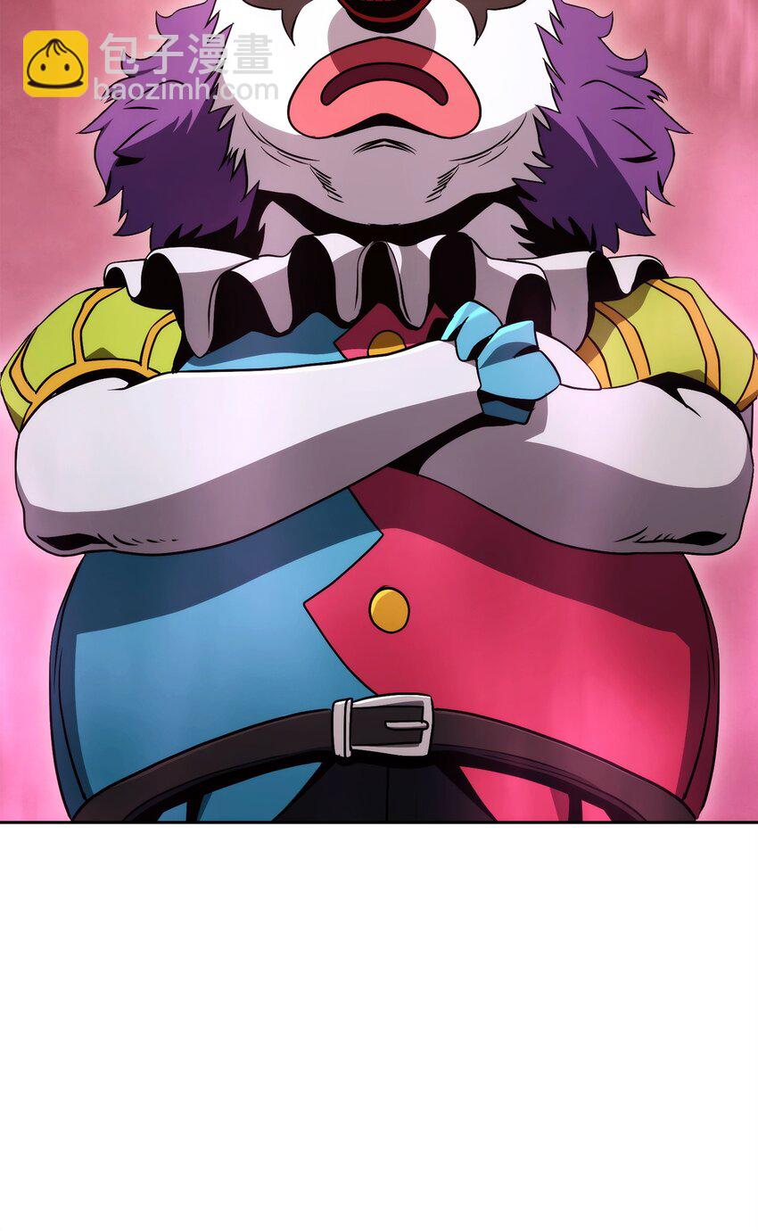 從1級開始的異世界騎士 - 231 熟悉的場景(1/2) - 1