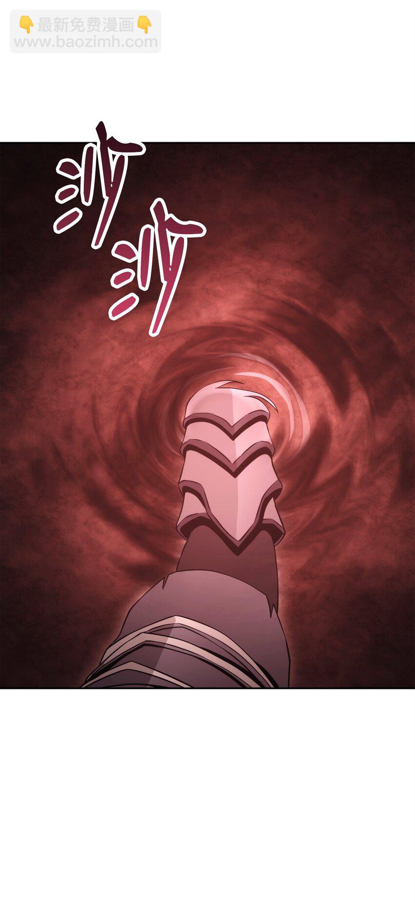 從1級開始的異世界騎士 - 231 熟悉的場景(1/2) - 7