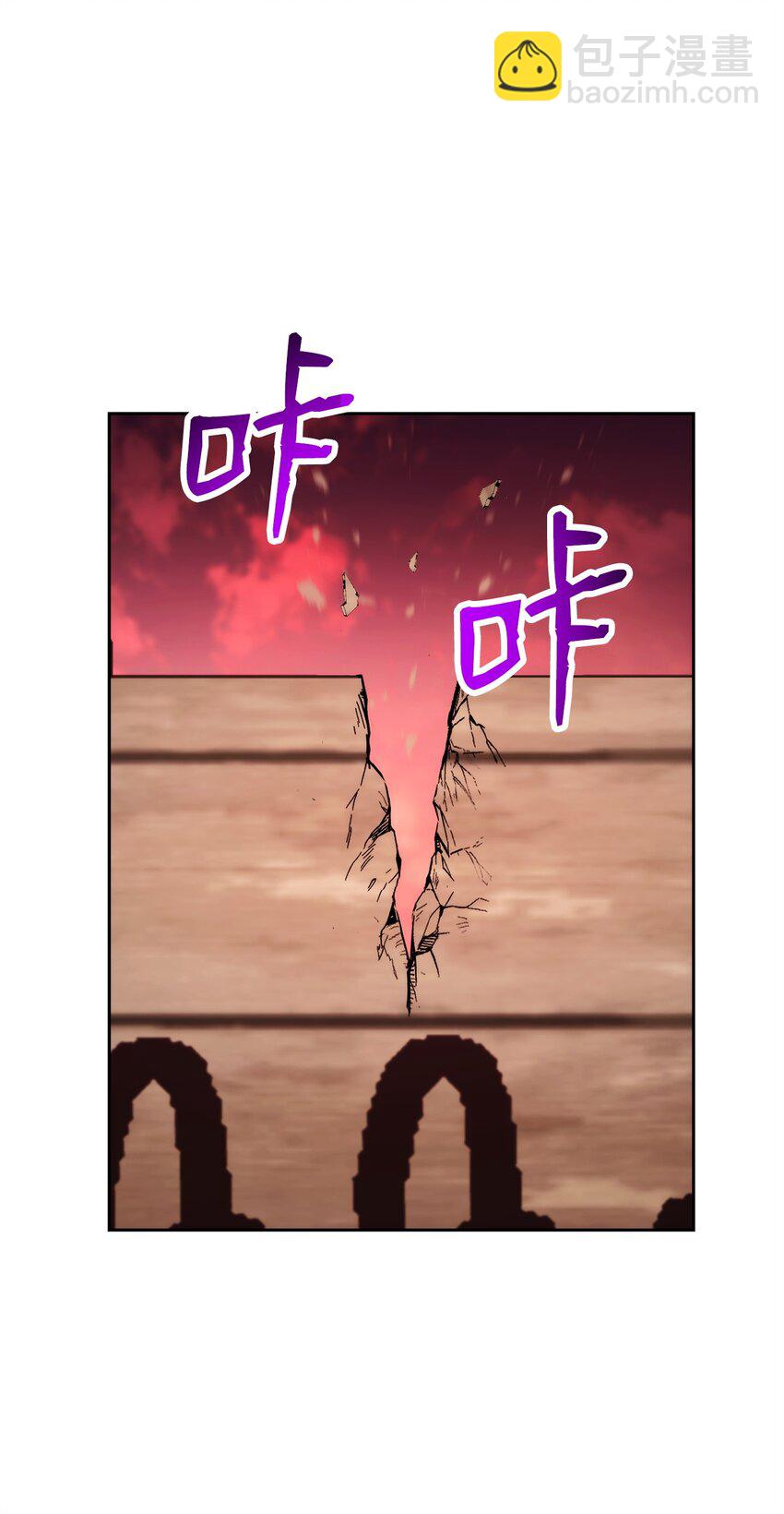 從1級開始的異世界騎士 - 231 熟悉的場景(1/2) - 5