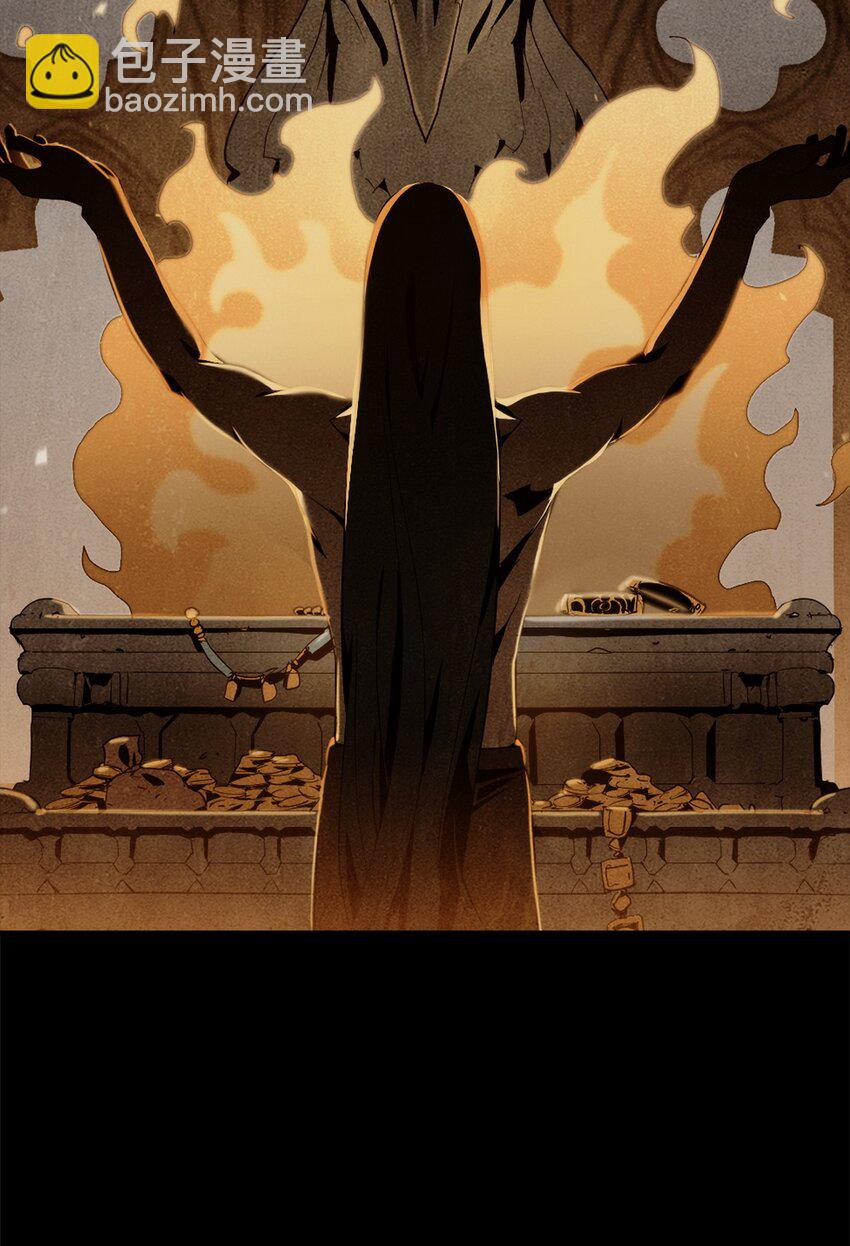 從1級開始的異世界騎士 - 231 熟悉的場景(2/2) - 1