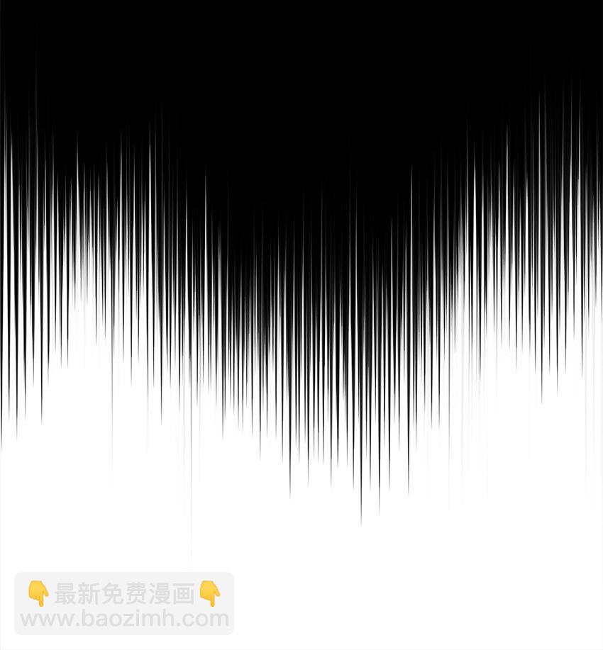 從1級開始的異世界騎士 - 231 熟悉的場景(2/2) - 7