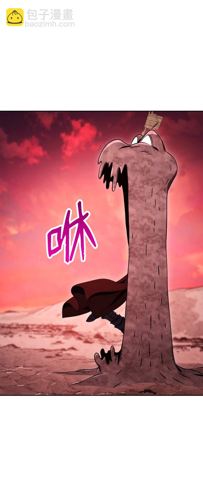 從1級開始的異世界騎士 - 231 熟悉的場景(2/2) - 3