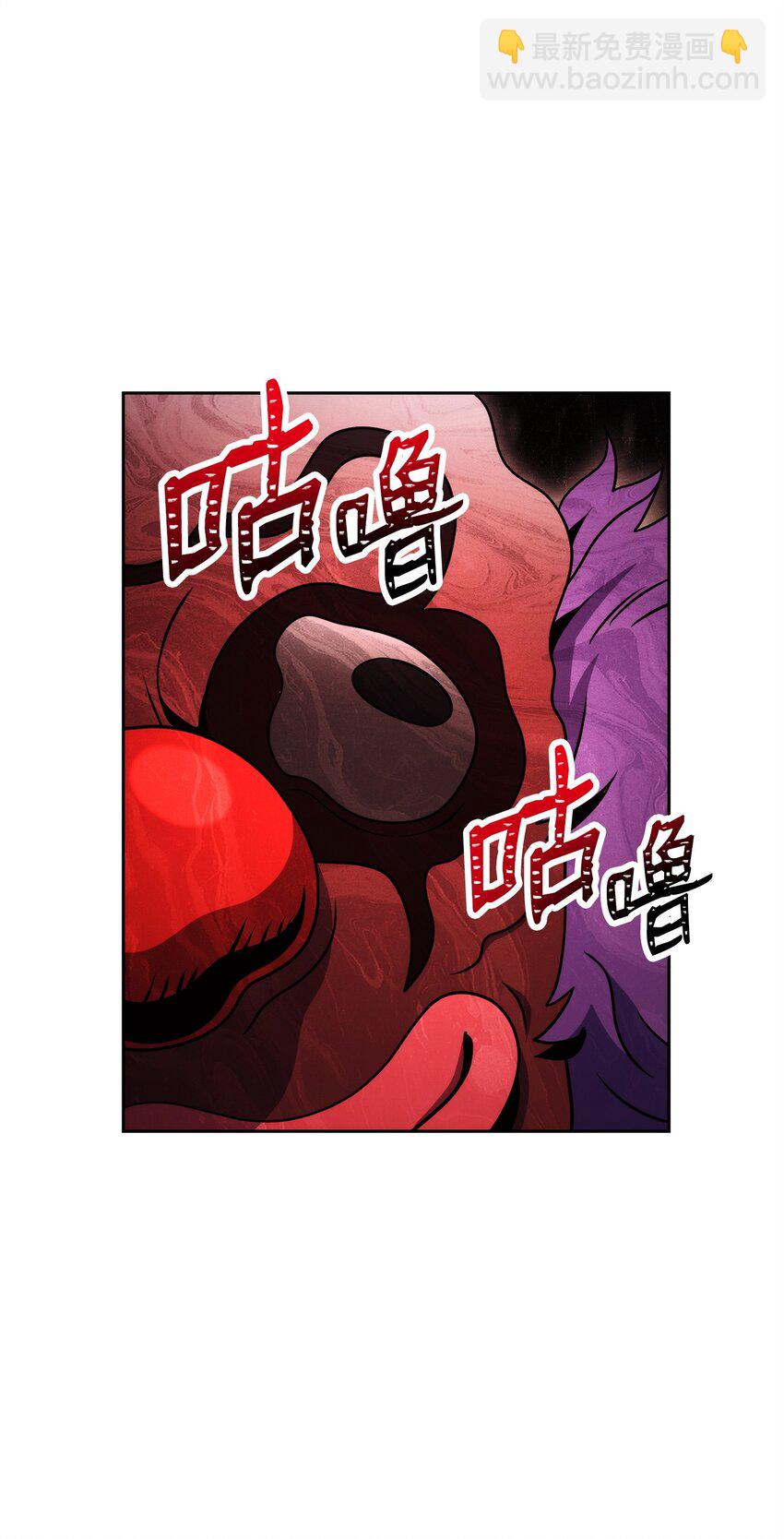 從1級開始的異世界騎士 - 231 熟悉的場景(2/2) - 1