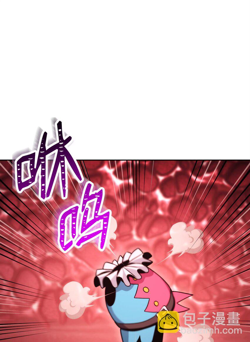 從1級開始的異世界騎士 - 231 熟悉的場景(2/2) - 2