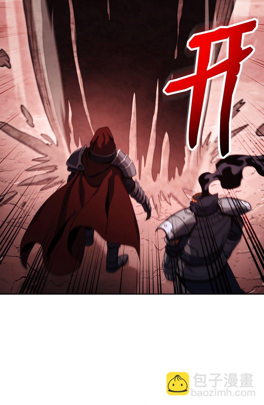 從1級開始的異世界騎士 - 231 熟悉的場景(1/2) - 1