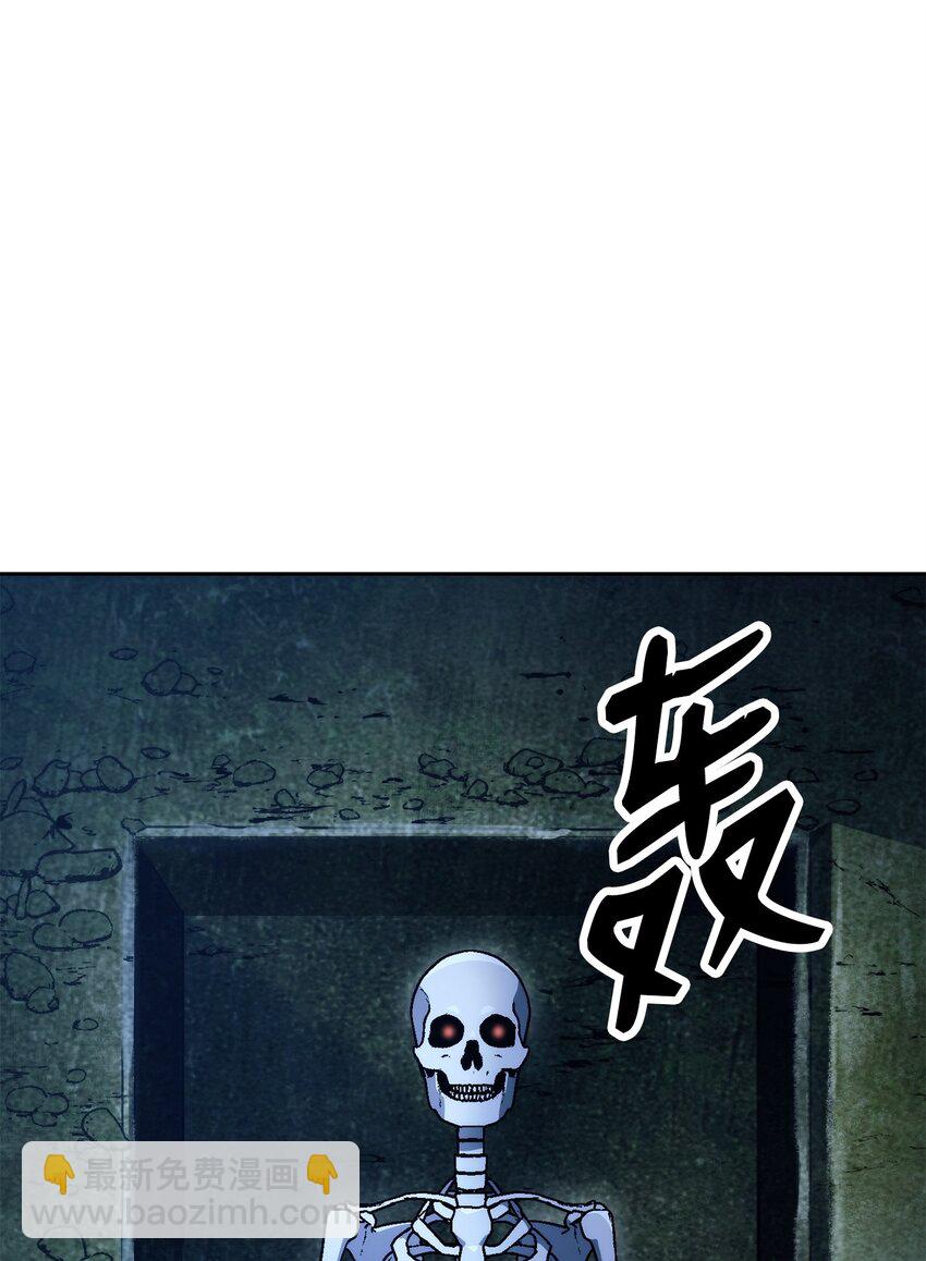 從1級開始的異世界騎士 - 231 熟悉的場景(2/2) - 4