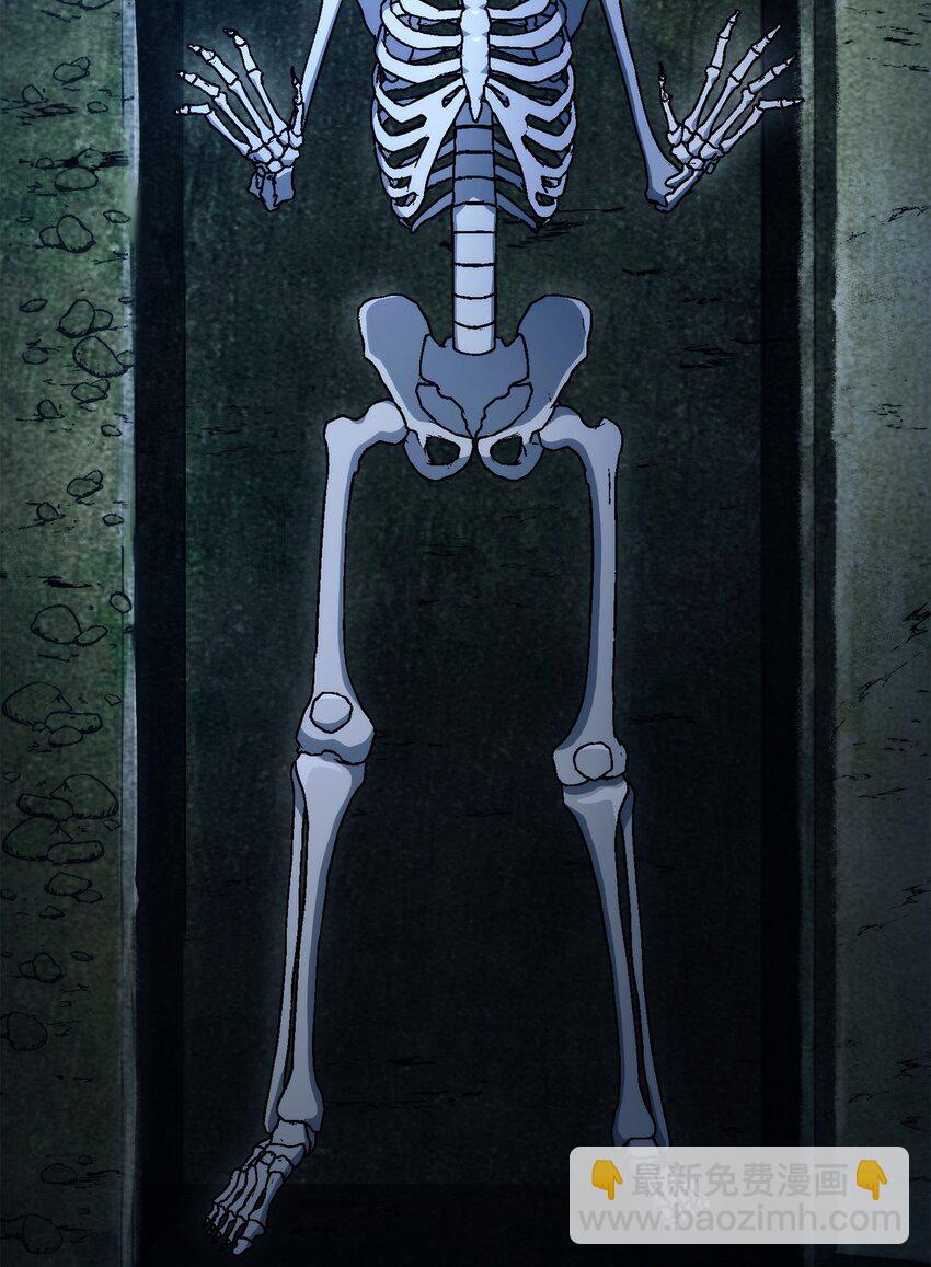 從1級開始的異世界騎士 - 231 熟悉的場景(2/2) - 5