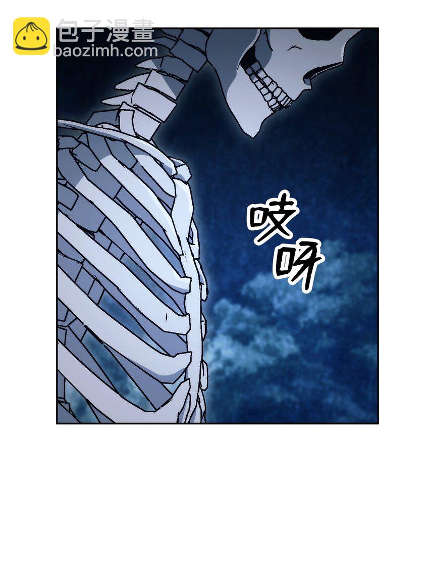 從1級開始的異世界騎士 - 231 熟悉的場景(2/2) - 7