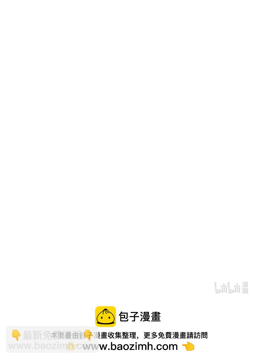 從1級開始的異世界騎士 - 231 熟悉的場景(2/2) - 5