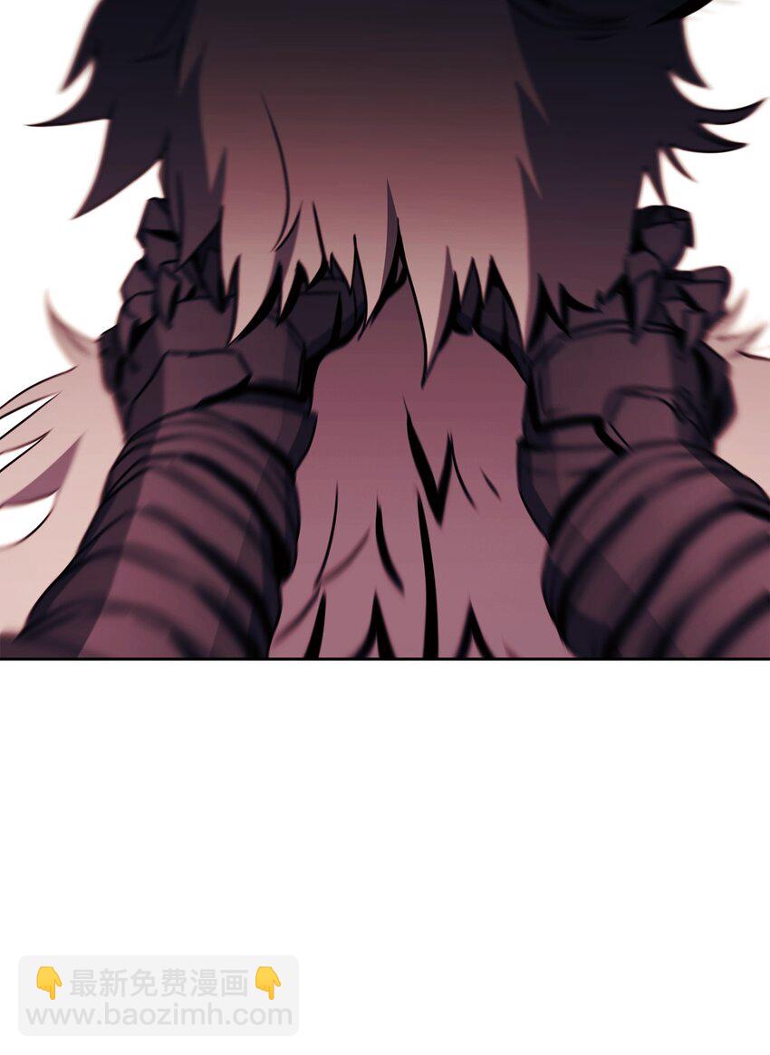 從1級開始的異世界騎士 - 233 救星登場(3/3) - 2