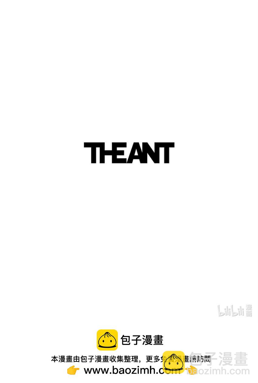 從1級開始的異世界騎士 - 233 救星登場(3/3) - 1