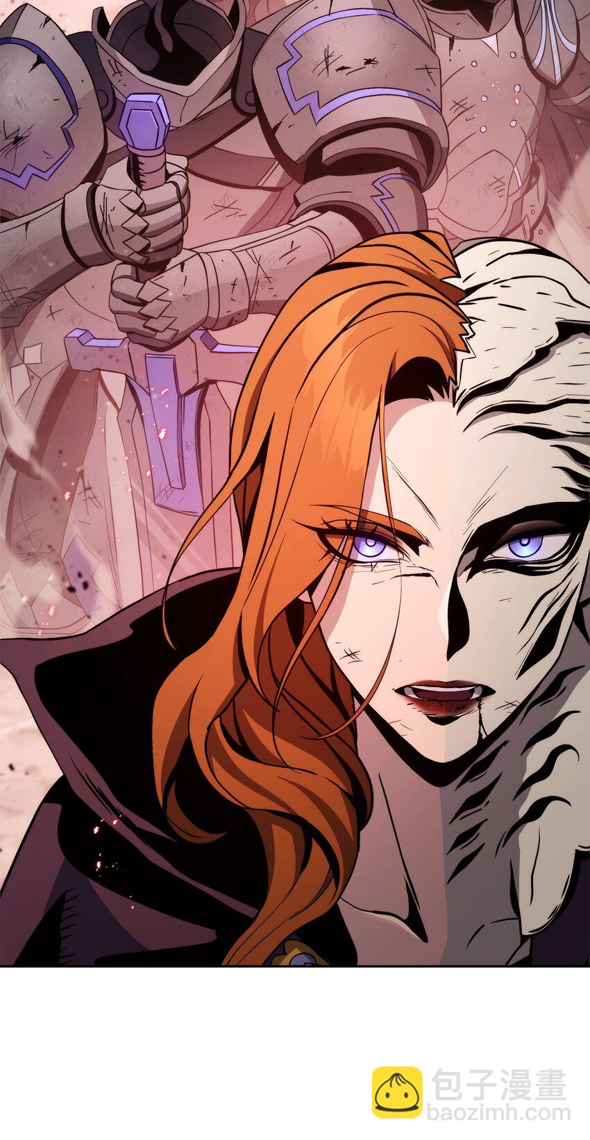 從1級開始的異世界騎士 - 233 救星登場(1/3) - 3