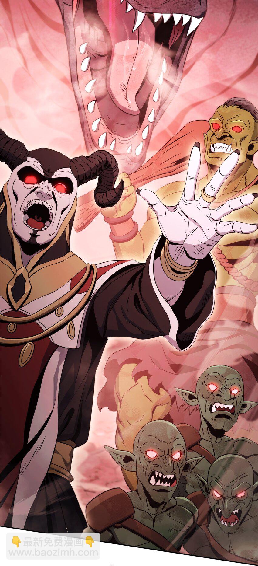 從1級開始的異世界騎士 - 233 救星登場(1/3) - 2