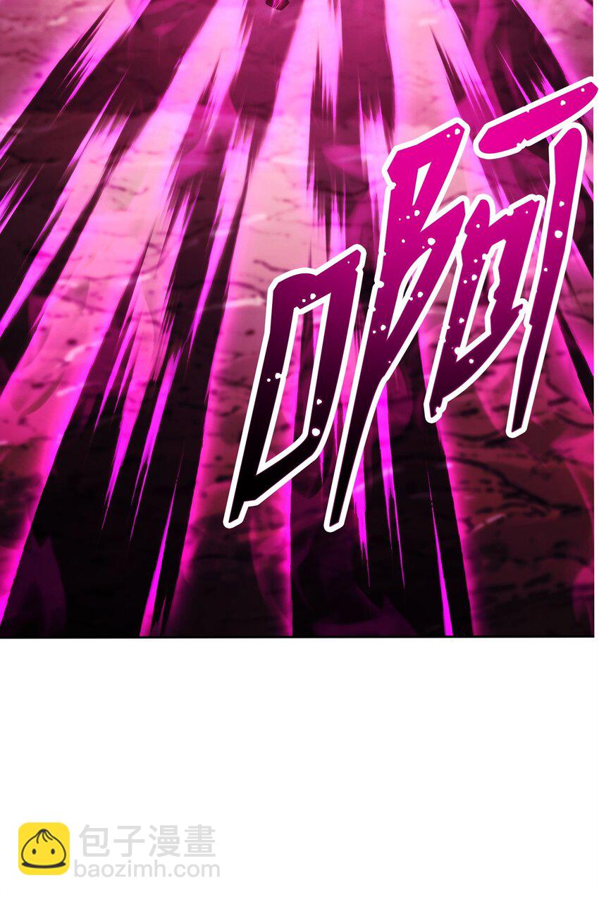 從1級開始的異世界騎士 - 233 救星登場(1/3) - 6